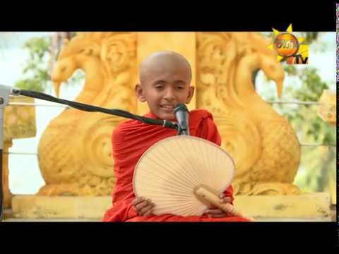 Hiru TV
