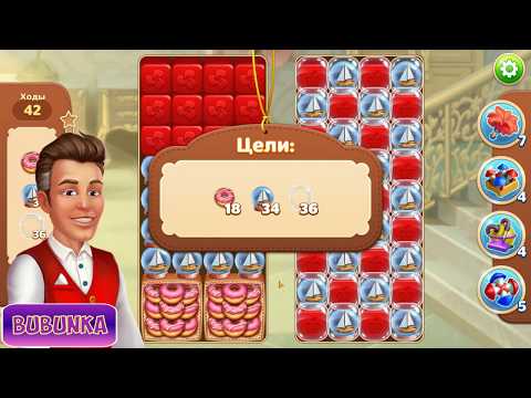 Hotel Blast level 76 HD