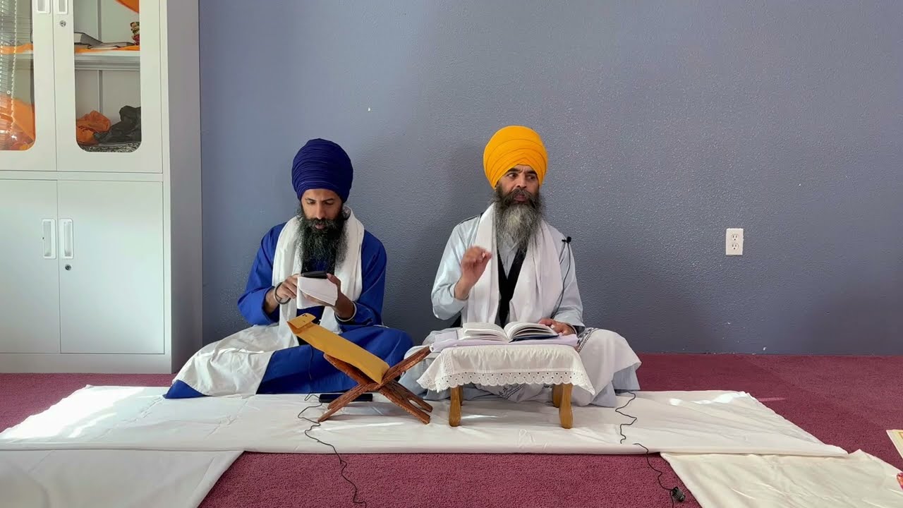 Gurbani Santhya (Part 27) - Sri Jaap Sahib (Part 1)