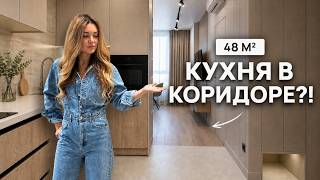 Квартира 48 м²: зачем вынесли кухню в коридор? Ремонт $950/м² и аренда