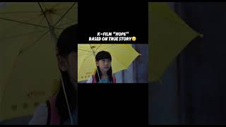 Download lagu film korea rekomendasi - Hope 2013 #kdrama #drama #hope2013 #filmsedih mp3 Download lagu film korea rekomendasi - Hope 2013 #kdrama #drama #hope2013 #filmsedih mp3