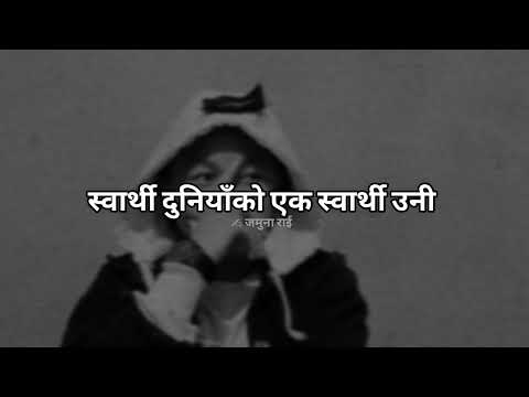 Last Confession & Memories Explained  By Jamuna rai