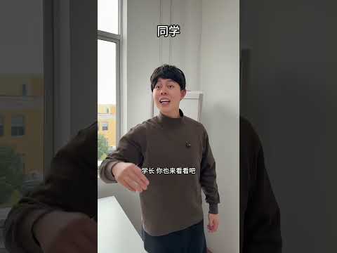 张涛：为什么大家都对我避之不及？ #搞笑 #期末考试 #搞笑视频 #沙雕