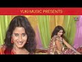 Sanan Sanan Dole Ratiya सनन सनन डोले रतिया लोकगीत Yuki Bho