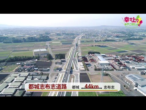 2023年6月14日(水)放送 第11回 