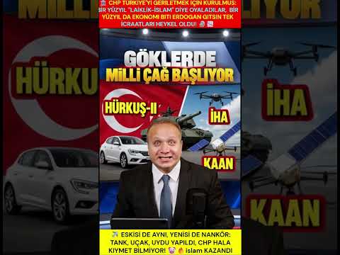 🔥 CHP TÜRKİYE'Yİ GERİLETMEK İÇİN KURULDU: 100 YIL "LAİKLİK-İSLAM" VE EKONOMİ DİYE OYALADILAR! ✨  

🚀 Hani dinden imandan, laiklikten bahsedip bir asırdır bu milleti yerinde saydıran o zihniyet var ya? 💎  

🚀 CHP bu ülkeyi ileriye taşımak için değil, tam aksine GERİLETMEK İÇİN kuruldu. 🎯  

⭐ Tam bir yüzyıl boyunca milleti Laik - İslam kavgasıyla, suni tartışmalarla oyalayıp durdular. 💎  

💎 Sonuç ne oldu peki? ⭐ Yüzyıllık süreçte ekonomi bitti, sanayi bitti, ellerinde kalan TEK BİR İCRAAT BİLE YOK! 📢  

💎 100 yılda memlekete yaptıkları en büyük devrim: Bol bol heykel dikmek, betona tapmak. 💎  

💎 Erdoğan ise sadece 20 yılda; tank yaptı, uçak yaptı, yerli araba yaptı, uzaya uydu fırlattı. 🚀  

📢 Hani dünden beri hiçbir şey yapılmıyor diye zırlayan kör muhalefet nerede? 🚀  

🔥 Hava Kuvvetlerimiz gururla yerli çelik kanadımız HÜRKUŞ-II’ye kavuşuyor, gökler inliyor. ⭐  

🚀 Maç skoru artık tescillendi: Erdoğan 20 yıl, 100 yıllık CHP'ye karşı sonuç net 100 - 0! ⭐  

🔥 Kıymet bilmeyen nankörler ne yazarsa yazsın, bu millet yapılan dev hizmetleri asla unutmaz. ✨  

🔥 Atalarımız ne güzel söylemiş: Yiğidi öldür ama hakkını yeme! 📢 Biz de hakkı teslim ediyor, Türkiye Yüzyılı'na alkış tutuyoruz. 💎  

🚀 Yazan: Bülent Taşgın 

✨ #HÜRKUŞ #RecepTayyipErdogan #TürkiyeYüzyılı #CHP #HeykelSiyaseti #MilliTeknoloji #İroni #Gündem #SonDakika #Viral 