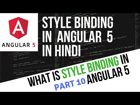 Angular 5 Tutorial in Hindi 10 Style Binding in Angular 5 in Hindi