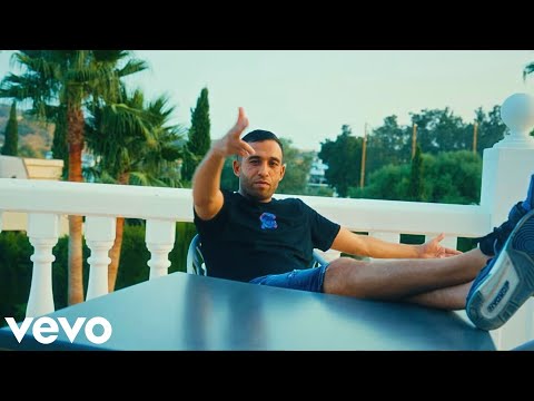 Mister You - Favélas ft. Lacrim, Rim'k, Ninho, Soso Maness (Mix 2025)