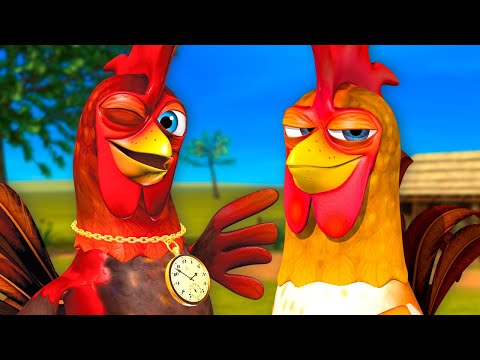 Il Gallo Non Vuole Cantare | Il Regno dei Bambini