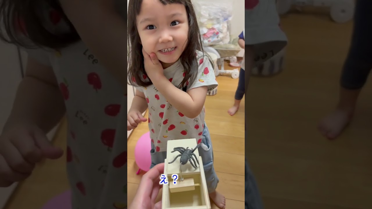 【ドッキリ⁉️】第２段スパイダードッキリ！！ #ゆうひなた  #ドッキリ #ショート #よければグッドを