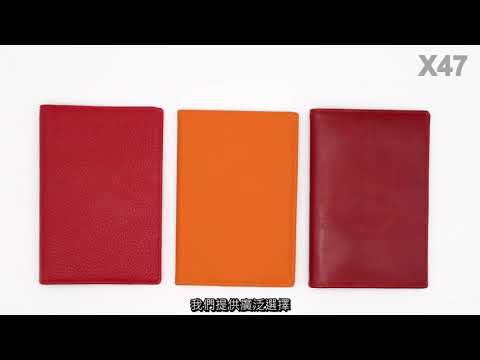X47 德國精工« 計拾 »皮革筆記 _ 英語發音.中文字幕