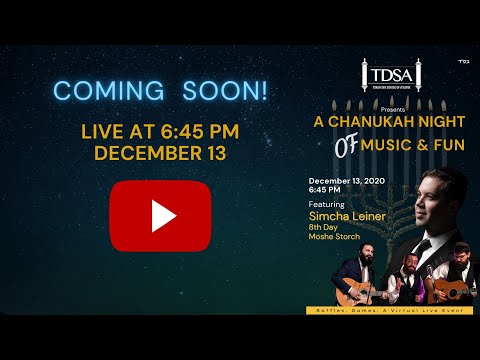 TDSA - Chanukah Extravaganza & Concert (remastered link in description)