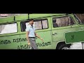 Nadodi Mannan Lyrics Tamil