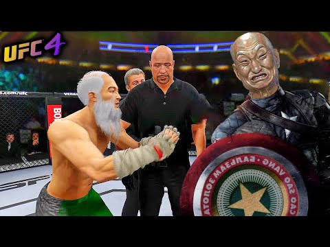 Old Bruce Lee vs. Capitan Vietnam (EA sports UFC 4)