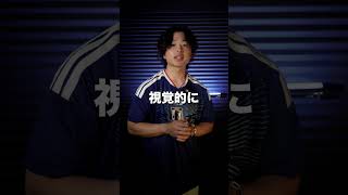 アルゴリズム変更で写真投稿がバズりやすくなった#ChatGPT #AI活用 #AIツール #sns