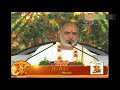 Gopi Geet | गोपी गीत | Param Pujya Sant Shri Ramesh Bhai Oza Ji