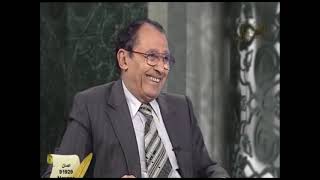 {  رَبِّ أَنَّىٰ يَكُونُ لِي وَلَدٌ } { رَبِّ أَنَّى يَكُونُ لِي غُلامٌ } لمسات بيانية image