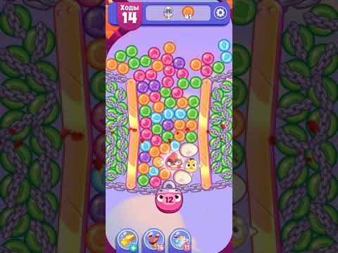 Angry Birds Dream Blast lvl 432