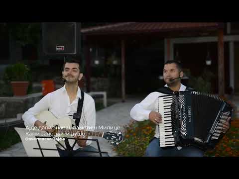 TRIO TAJFA (akustika) - Ajde dali znaes pametis Milice i Kazi Jano