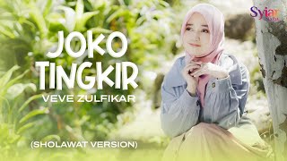 Download lagu Veve Zulfikar - Joko Tingkir (Versi Sholawat) mp3