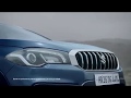 S Cross New Advertisement