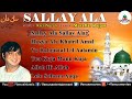Sallay Ala Singer Aziz Nazan Qawwalis AUDIO