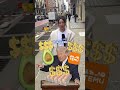 New Yorkers Feel The Effects Of Trump S Tariffs