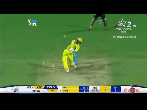 Goat Cricket TV and CrickYA