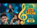 Flowers Top Singer 6 Musical Reality Show EP 234