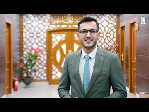 انجازات جامعة العين
