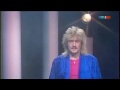 Dieter Birr (Puhdys) - Intim 1986