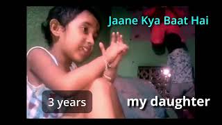 Download lagu Jaane Kya Baat Hai | Song by | Lata Mangeshkar and R. D. Burman \ Ashni Adhikari mp3 Download lagu Jaane Kya Baat Hai | Song by | Lata Mangeshkar and R. D. Burman \ Ashni Adhikari mp3
