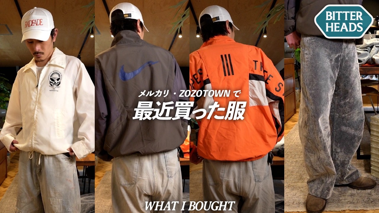 【失敗あり】最近買ったプチプラ春服を紹介します