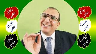 HD البصائر image