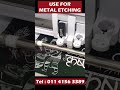 Product Video