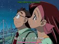 The King Of Braves GaoGaiGar FINAL GGG Opening 2 Yusyaou Tanjou Gathering Mythology Version