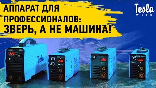 Tesla Weld MMA 277 IGBT - відео 9