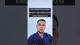 Download lagu cara mengaktifkan kembali nomor hp yang sudah di blokir karena tidak pernah isi pulsa #shortvideo mp3 Download lagu cara mengaktifkan kembali nomor hp yang sudah di blokir karena tidak pernah isi pulsa #shortvideo mp3