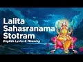 Sri Lalitha Sahasranama Stotram Daily Chanting English Lyrics Meaning