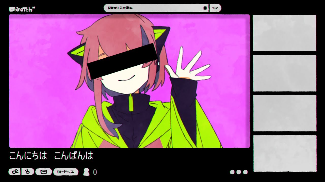 'ハイシン創意'  MV Teaser