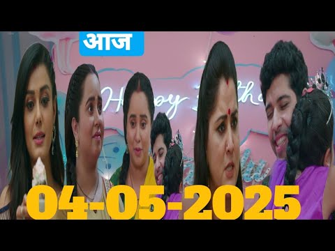 Radhika becomes unconscious after eating the cake | 4 may | Man atisundar