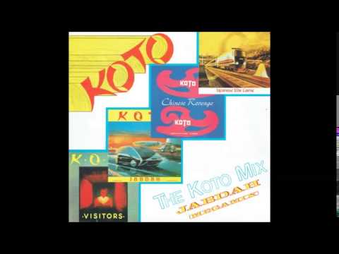 Koto - The Koto Mix / Jabdah (Megamix) (1987, Memory Records)