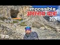 Impossible Amarnath Yatra 2021 | Documentary | Holy Cave