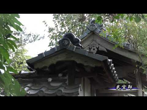 出水麓武家屋敷群 空中散歩