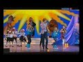 Когда мои друзья со мной ( с "Непоседами") 