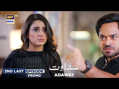 New! Adawat 2nd Last Episode 62 | Promo | ARY Digital