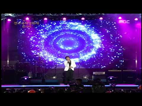 090503 Shin Hyesung -  Why did u call Jeonju International Film Festival