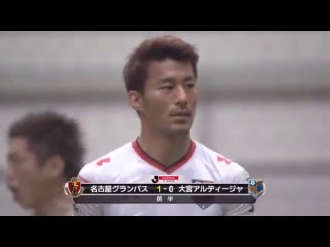 JLEAGUE NAGOYA GRAMPUS - Robin Simovic - Goal