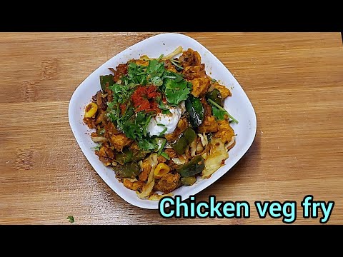 chicken veggi stir fry recipe|how to make chicken veggie new method