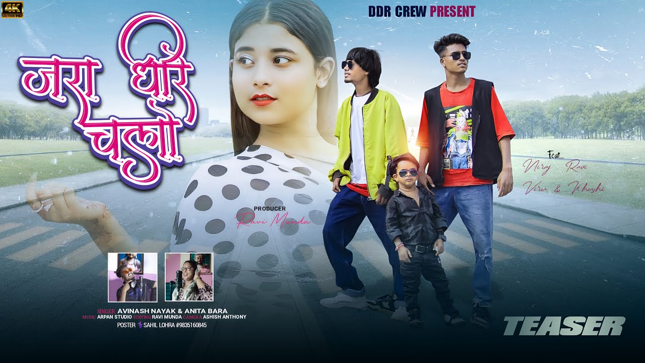 JARA DHEERE CHALO // SINGER AVINASH NAYAK AND ANITA BARA//COMING SOON VIDEO#avinash_nayak